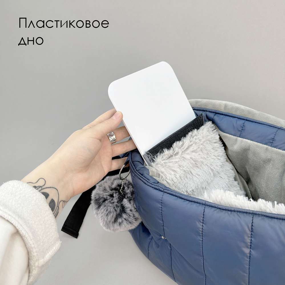 Сумка-слинг Puffy Прогулка синяя