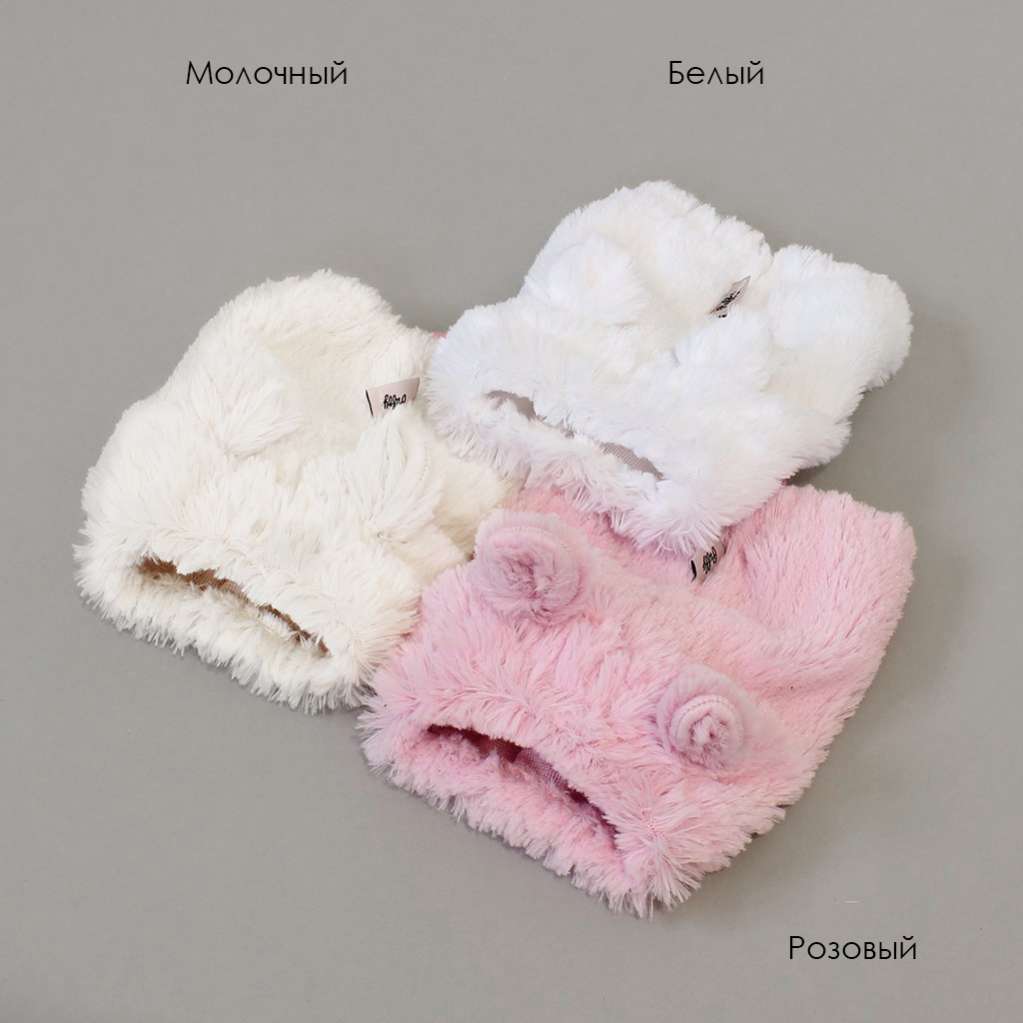 Шапка для собаки Капор Puffy Гамми Молочный