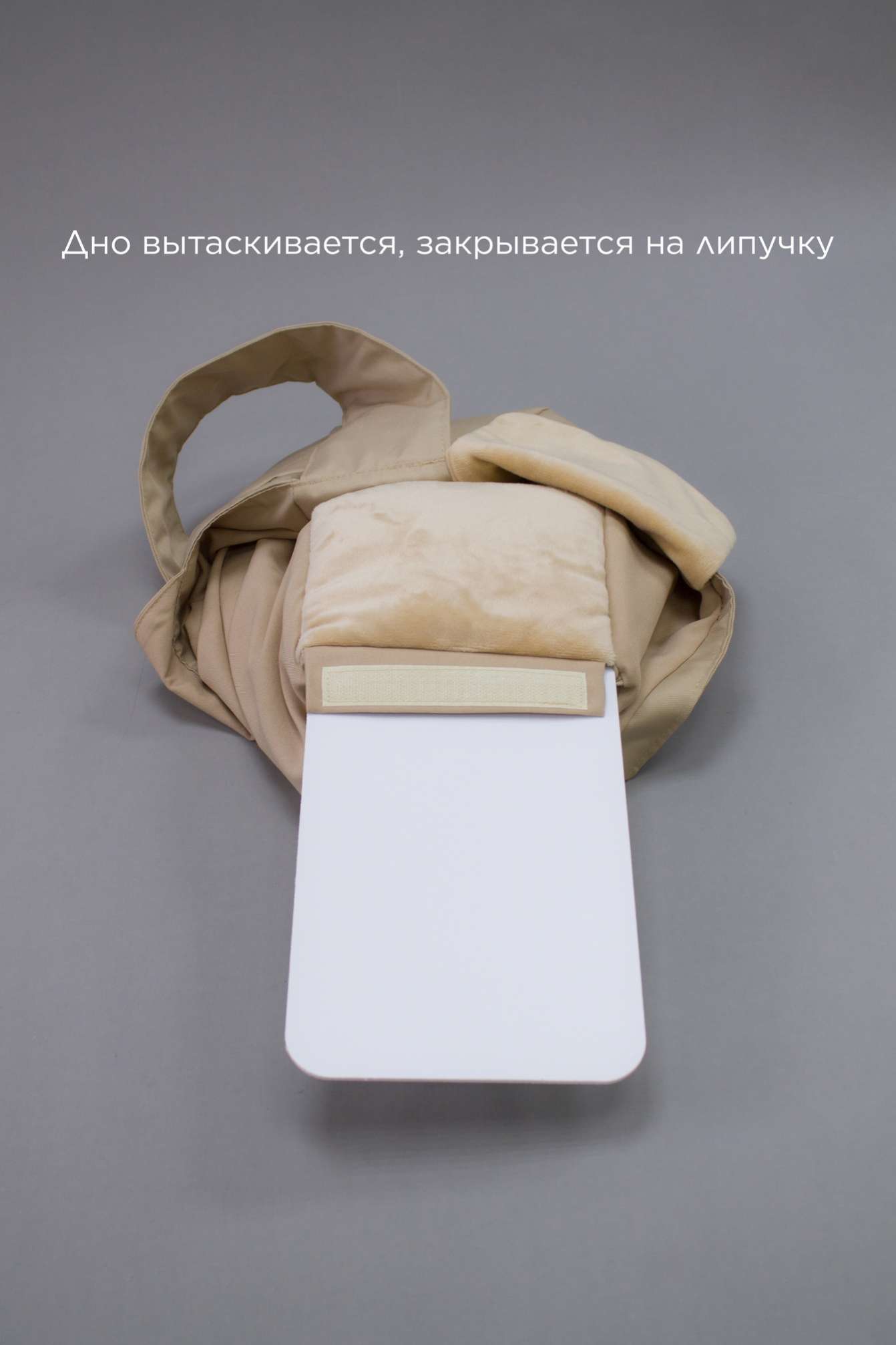 Сумка для собак летняя Puffy Калифорния Серый