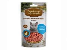 Деревенские лакомства для кошек Дольки крольчатины