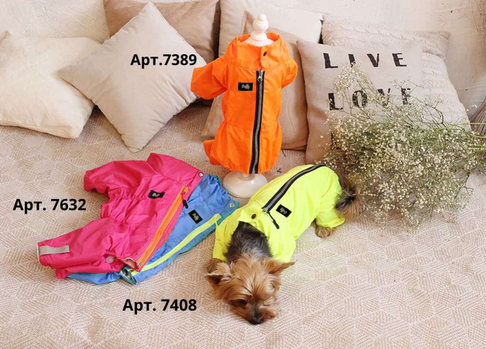 Дождевик для собаки Puffy Лайт оранжевый