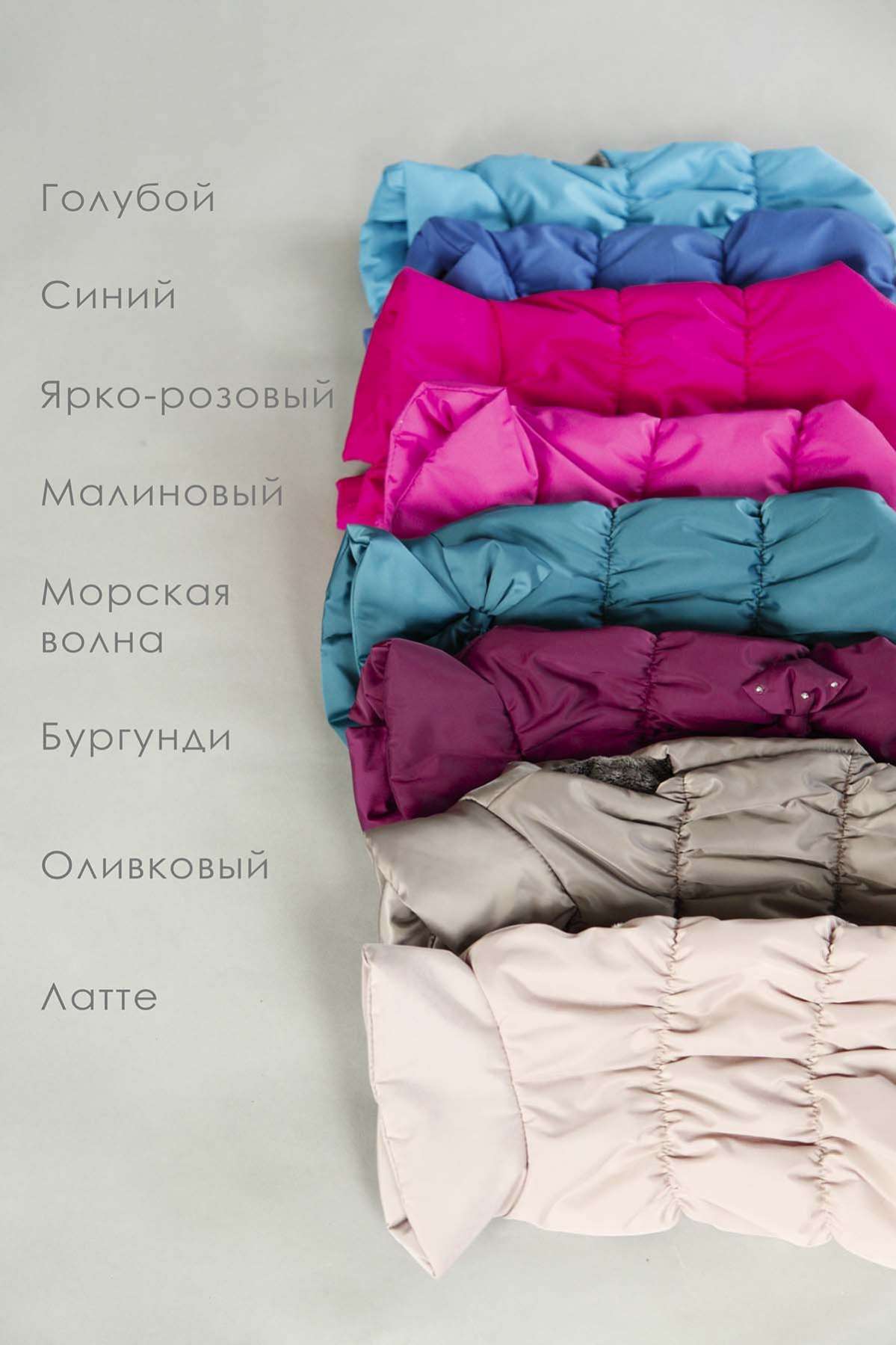 Жилет для собаки Фиби стронг