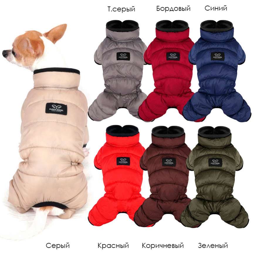 Комбинезон для собак PA Воздух