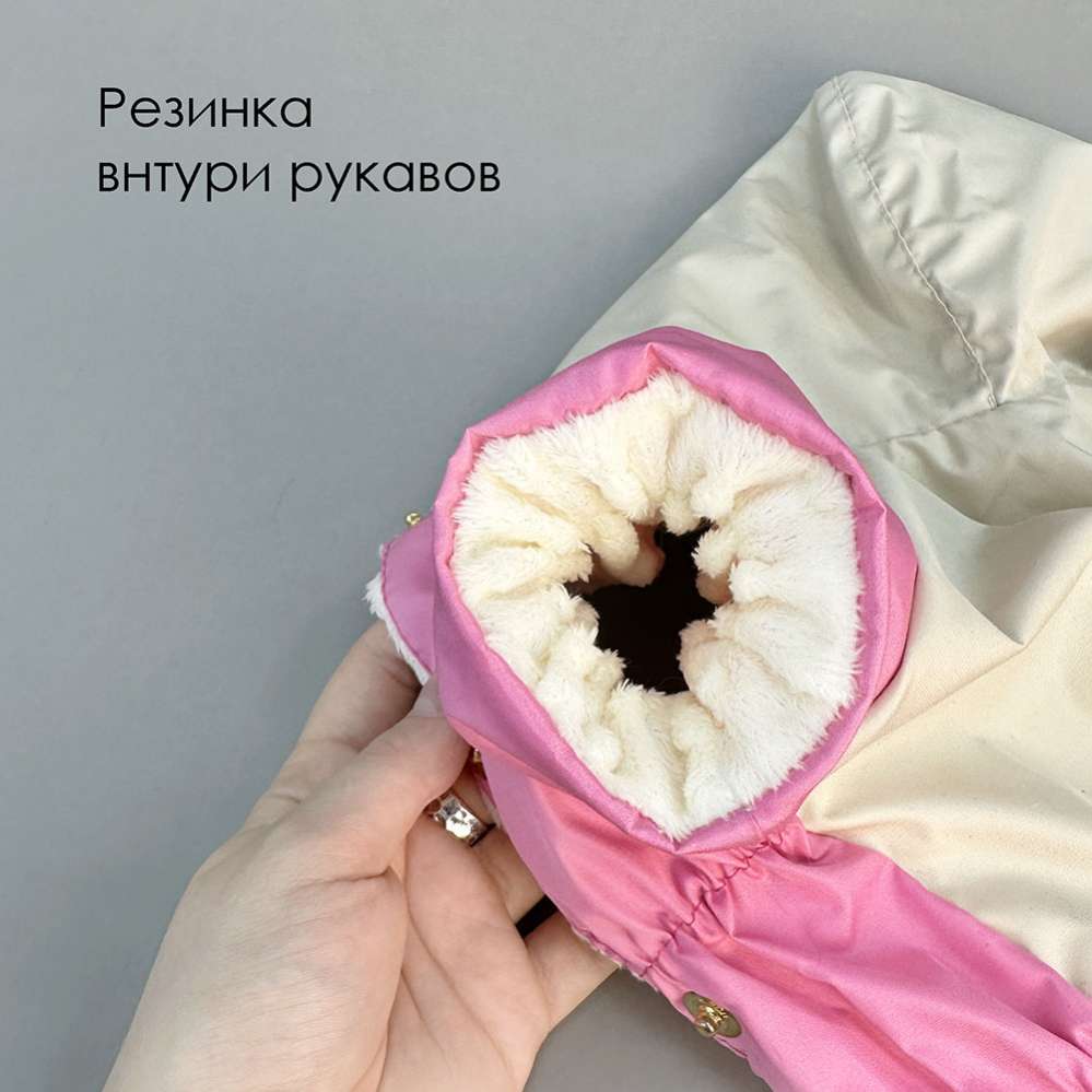 Утепленный дождевик для собак Puffy Cool girl