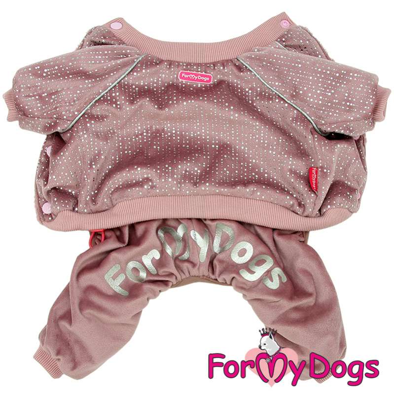 Костюм для собак утепленный велюровый ForMyDogs Диско