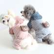 Костюм для собак теплый Pet Топтыжка