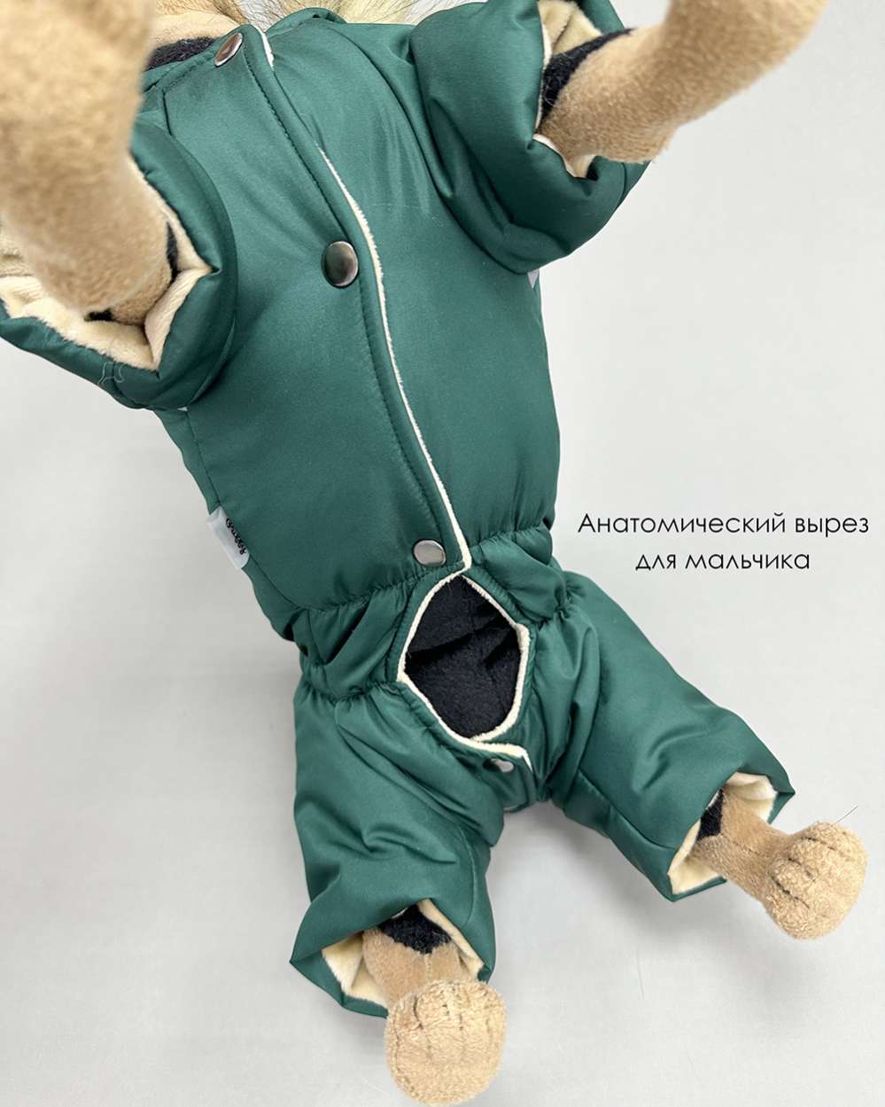 Комбинезон для собак Puffy Аляска Изумруд