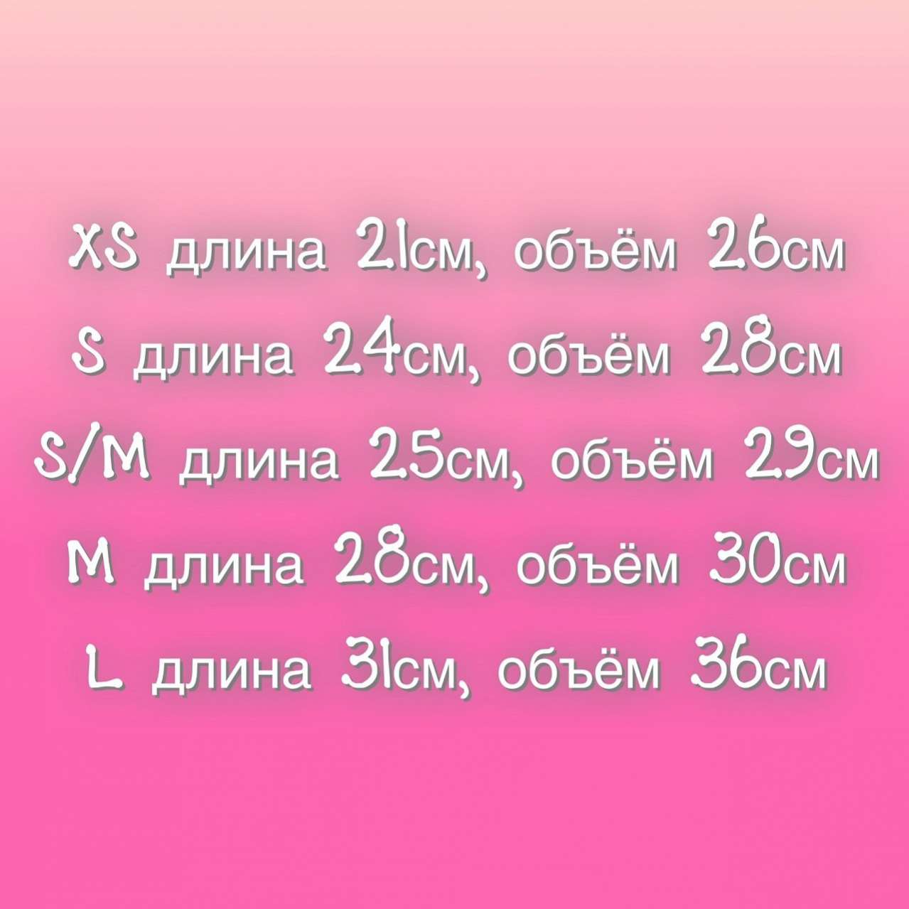 Вязаный костюм для собак PA Косы