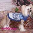 Свитер для собак ForMyDogs Зимний лес