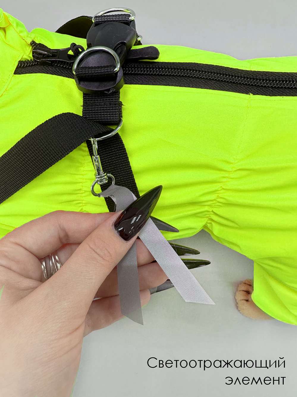 Дождевик Puffy Фикс салат с шлейкой 