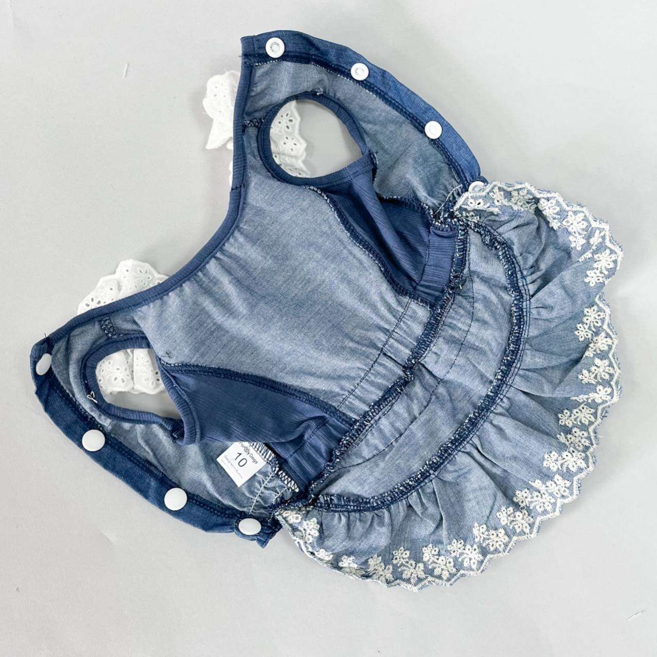 Платье для собак ForMyDogs Лиана