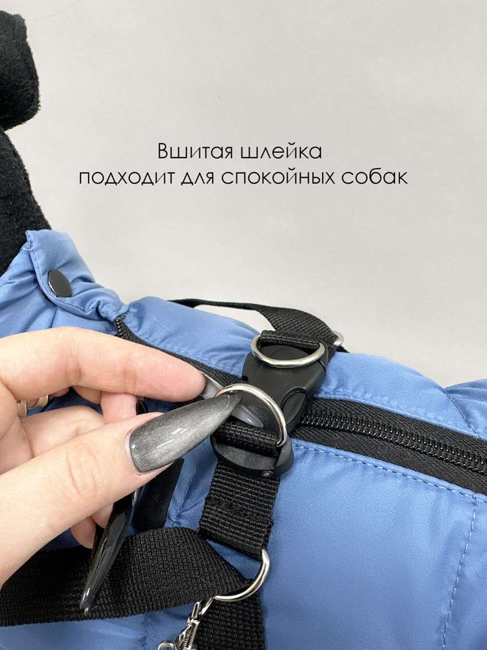 Комбинезон для собак со шлейкой Puffy Фикс акула