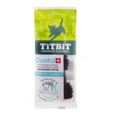 Зубочистки для собак мелких пород Dental с говядиной