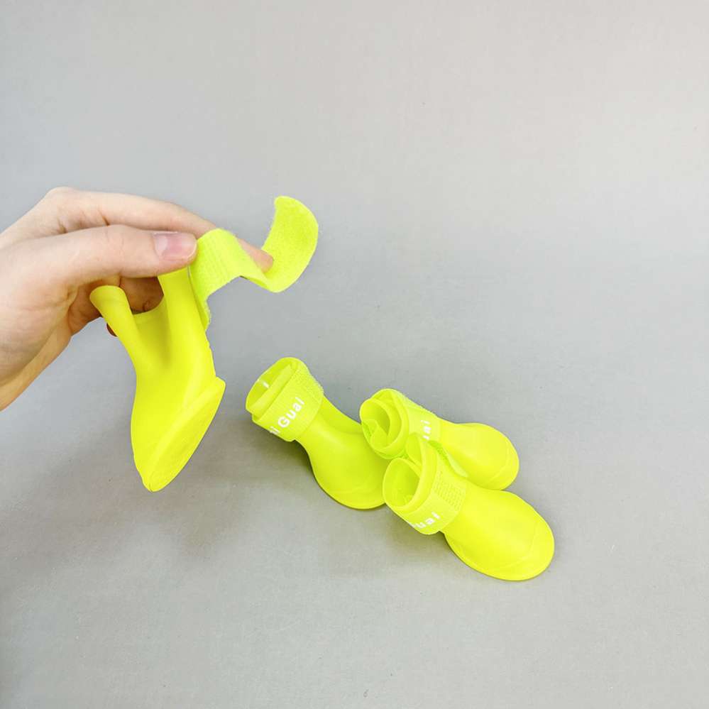 Резиновые сапоги для собак желтые