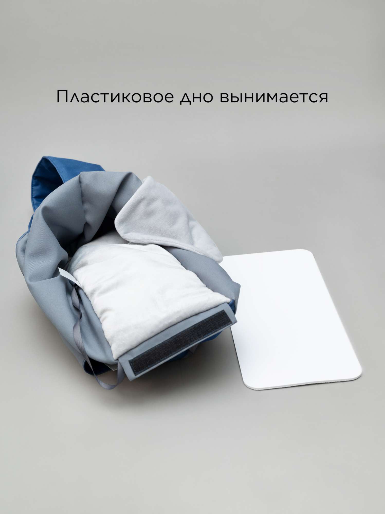 Демисезонная сумка-слинг для собак Puffy Бостон Синий 