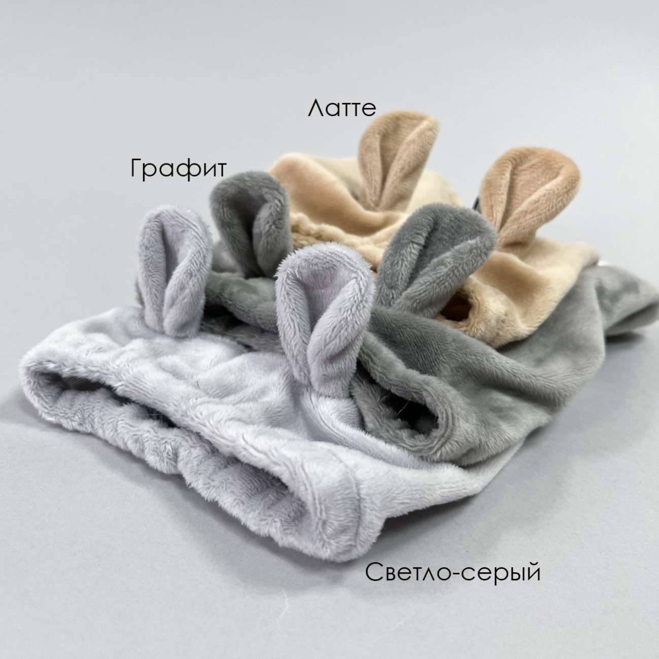 Шапка для собаки Капор Puffy Мишка