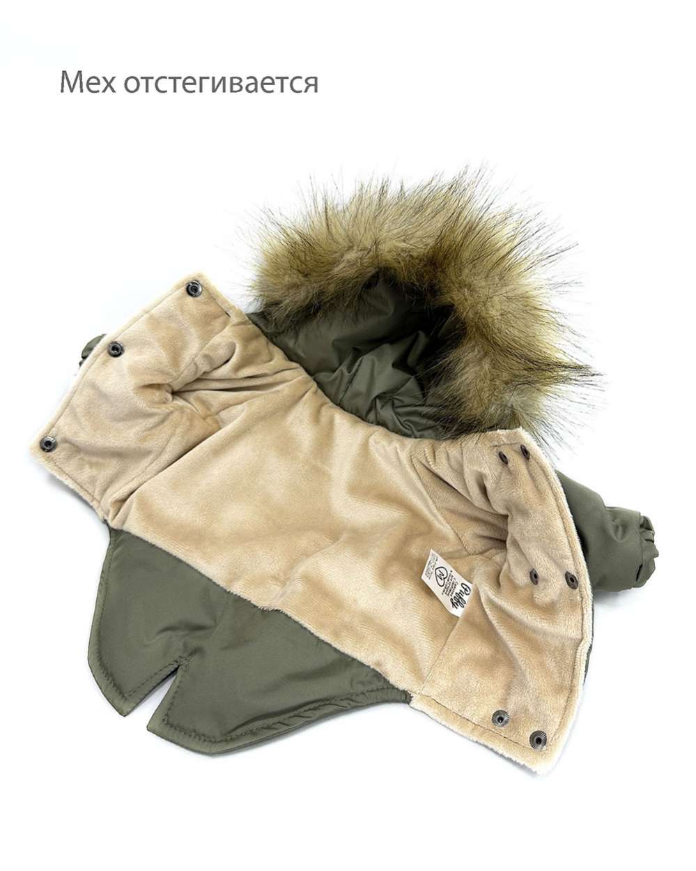 Парка Puffy Спайк Хаки