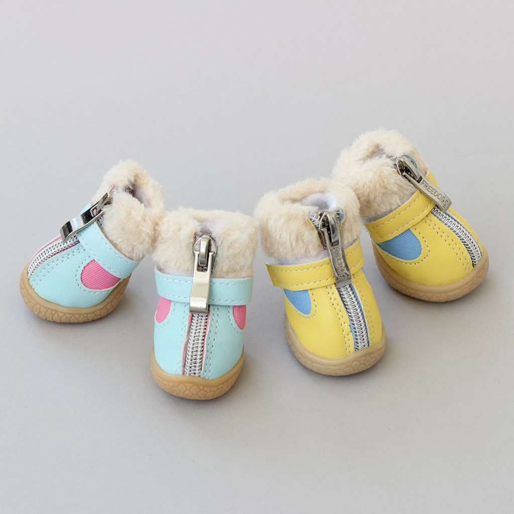 Ботинки для собак на молнии Pet Blink