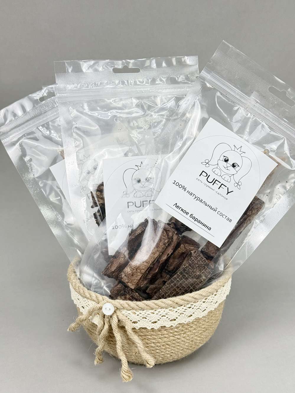 Натуральное лакомство Рубец говяжий (желудок) малый, 40г